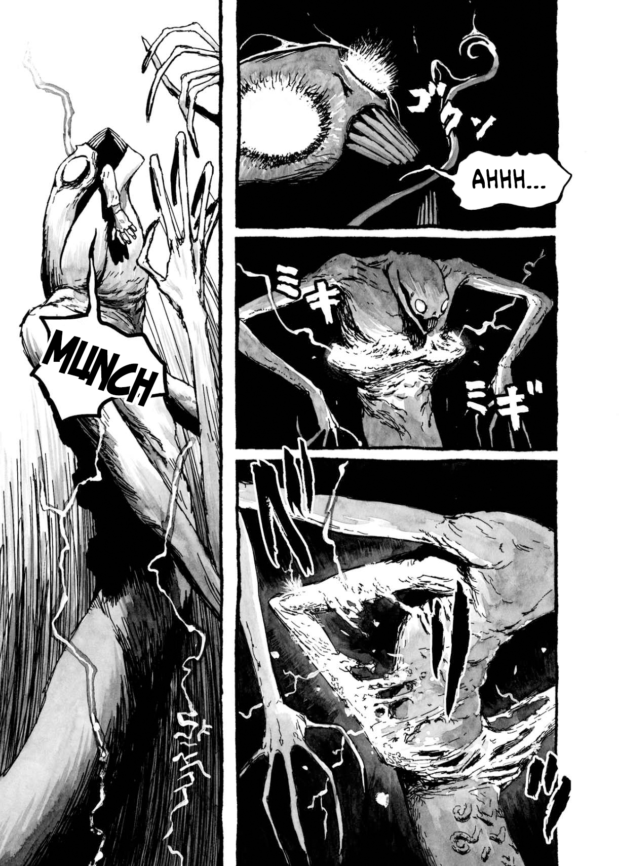 Read Bibliomania ENGLISH Manga Online