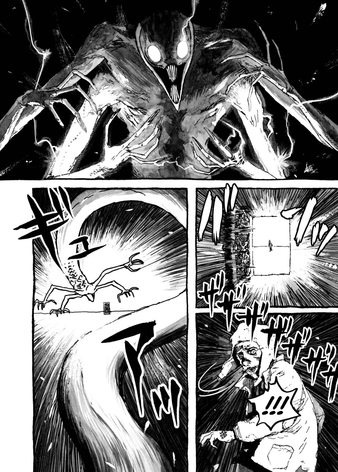 Read Bibliomania ENGLISH Manga Online