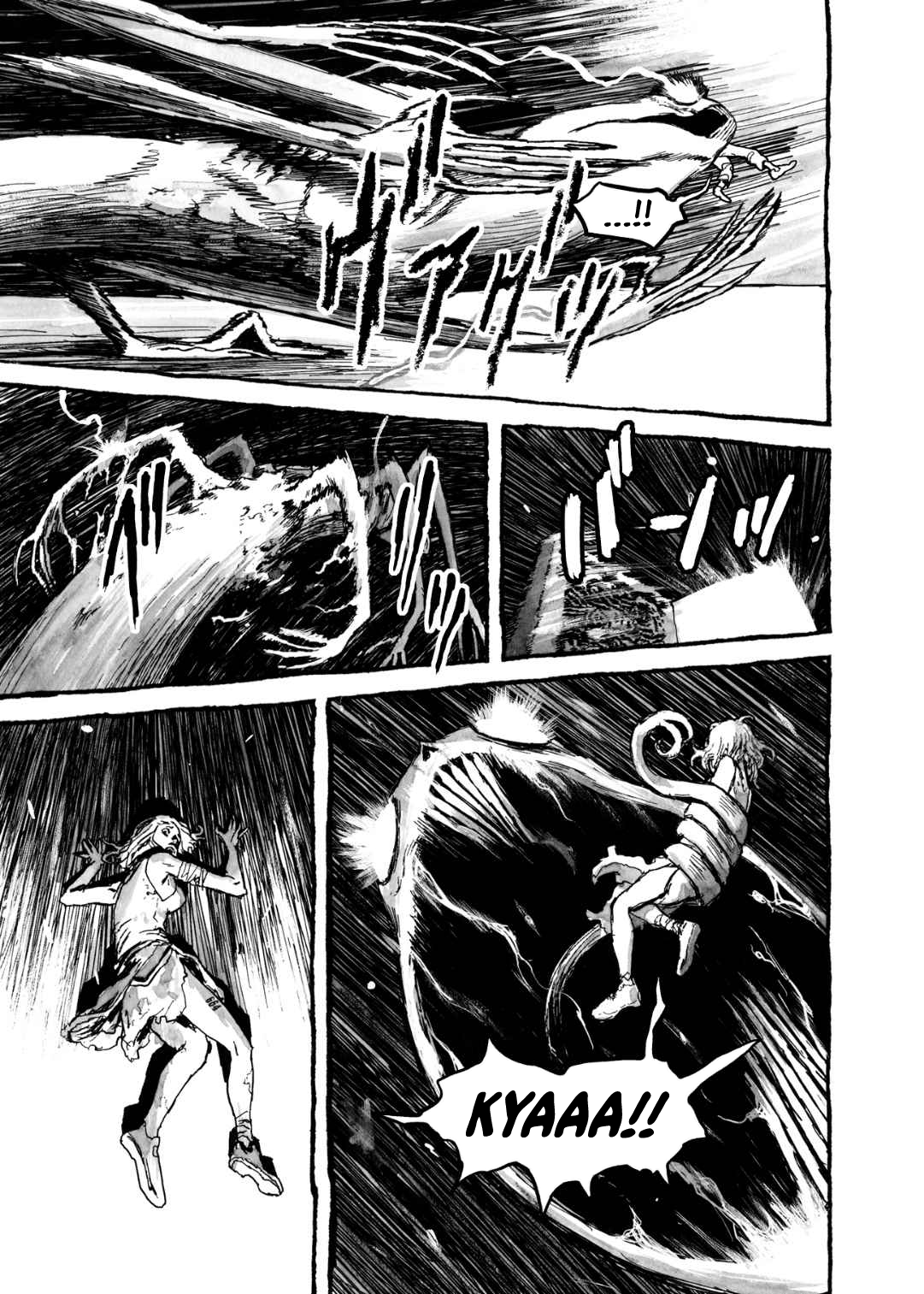 Read Bibliomania ENGLISH Manga Online