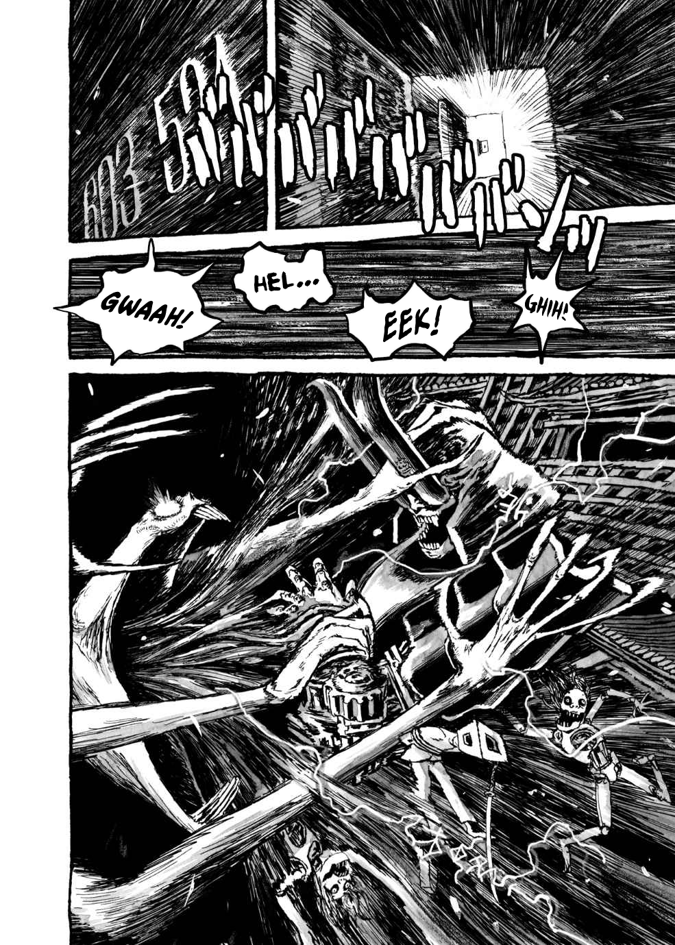 Read Bibliomania ENGLISH Manga Online