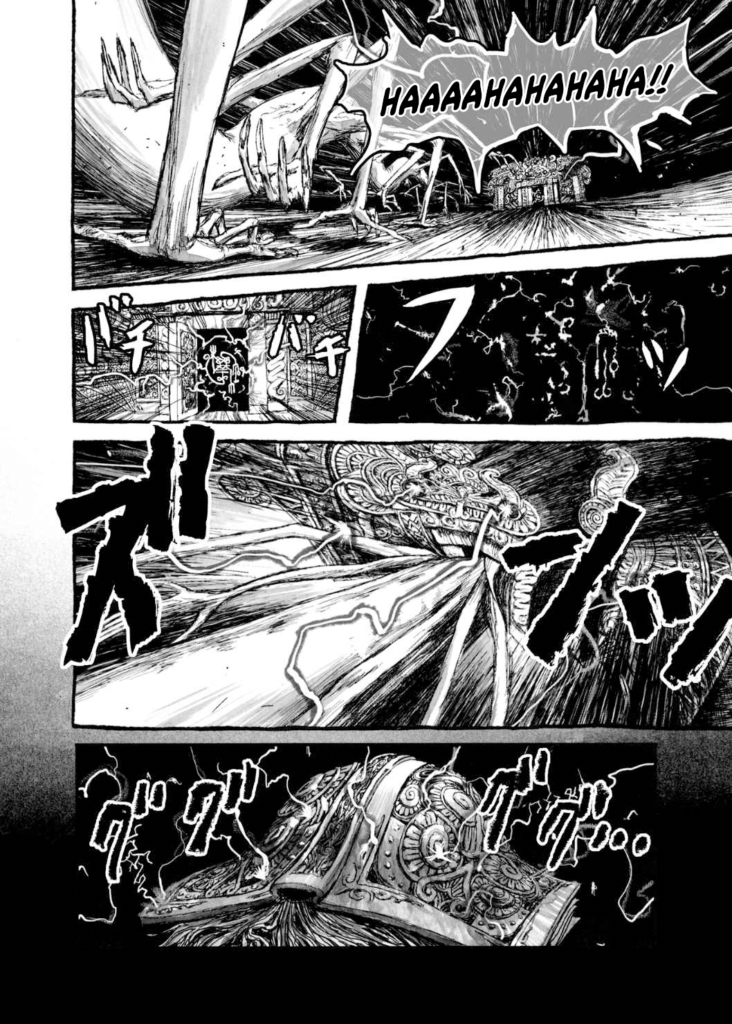 Read Bibliomania ENGLISH Manga Online