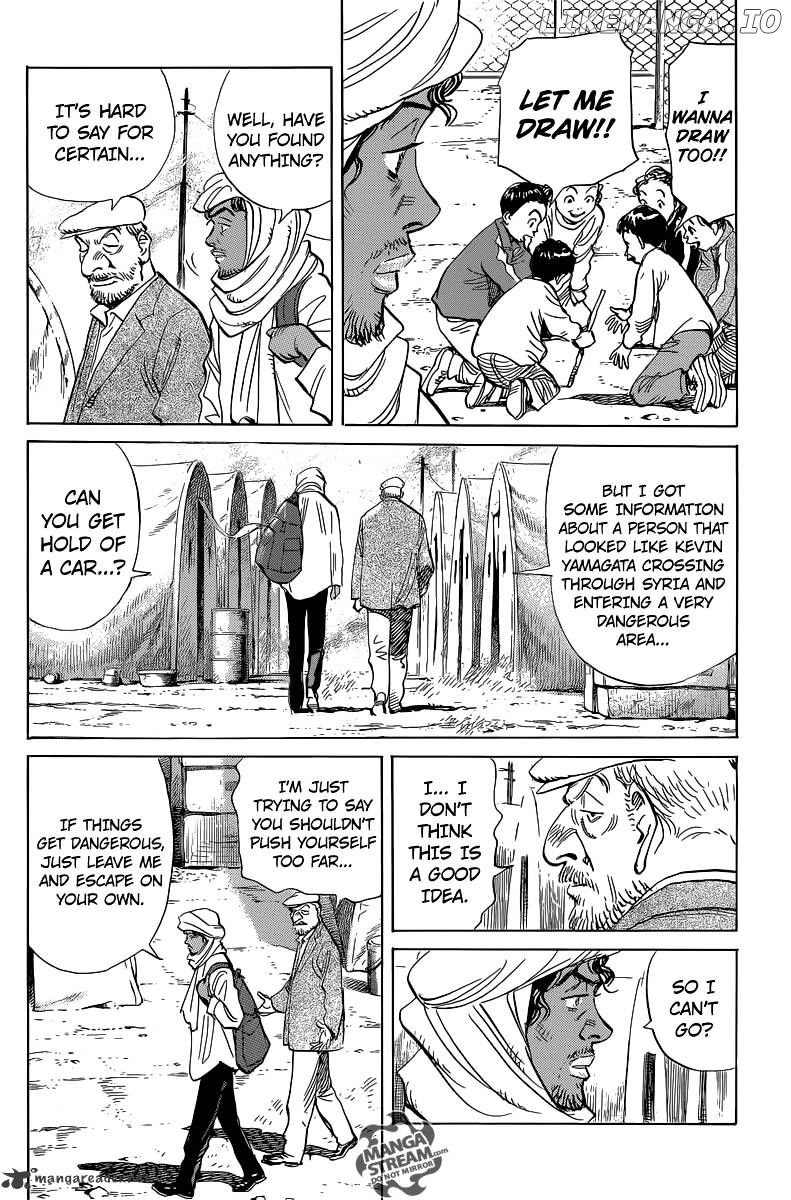 Read Billy Bat ENGLISH Manga Online