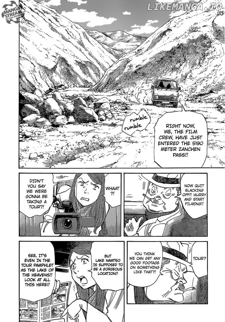 Read Billy Bat ENGLISH Manga Online