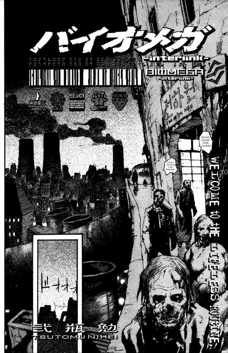 Read Biomega ENGLISH Manga Online