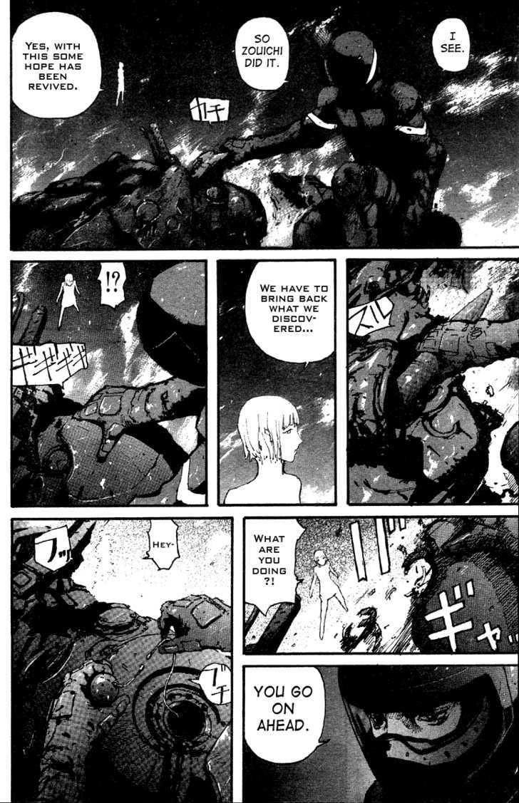 Read Biomega ENGLISH Manga Online