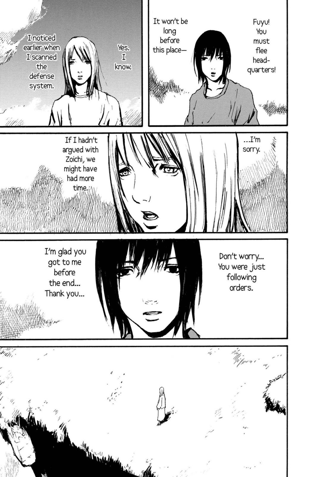 Read Biomega ENGLISH Manga Online