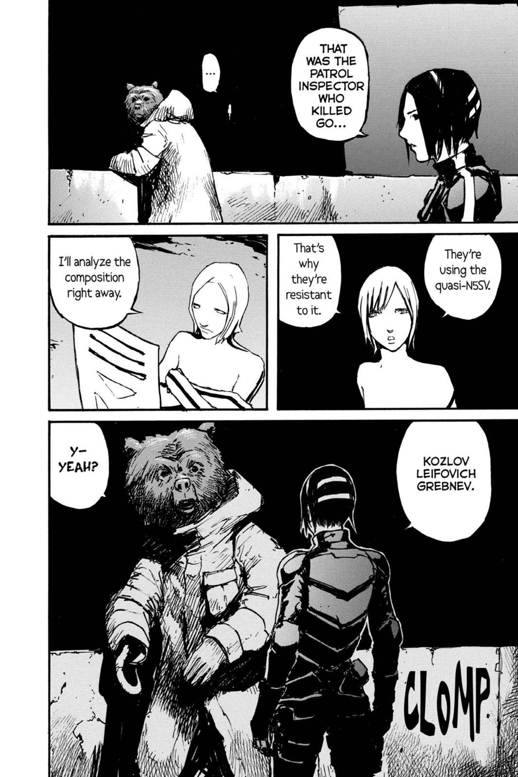 Read Biomega ENGLISH Manga Online