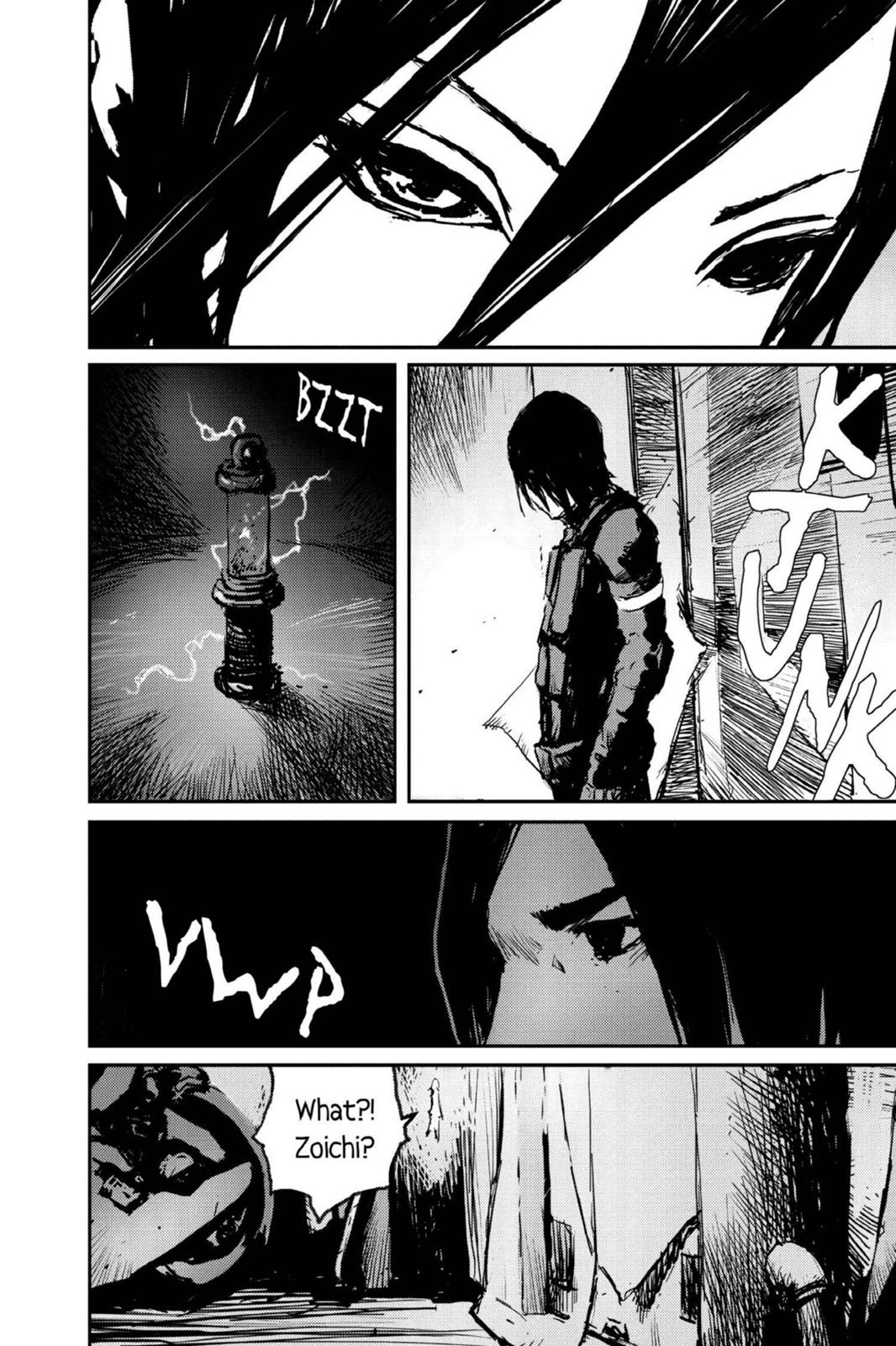 Read Biomega ENGLISH Manga Online