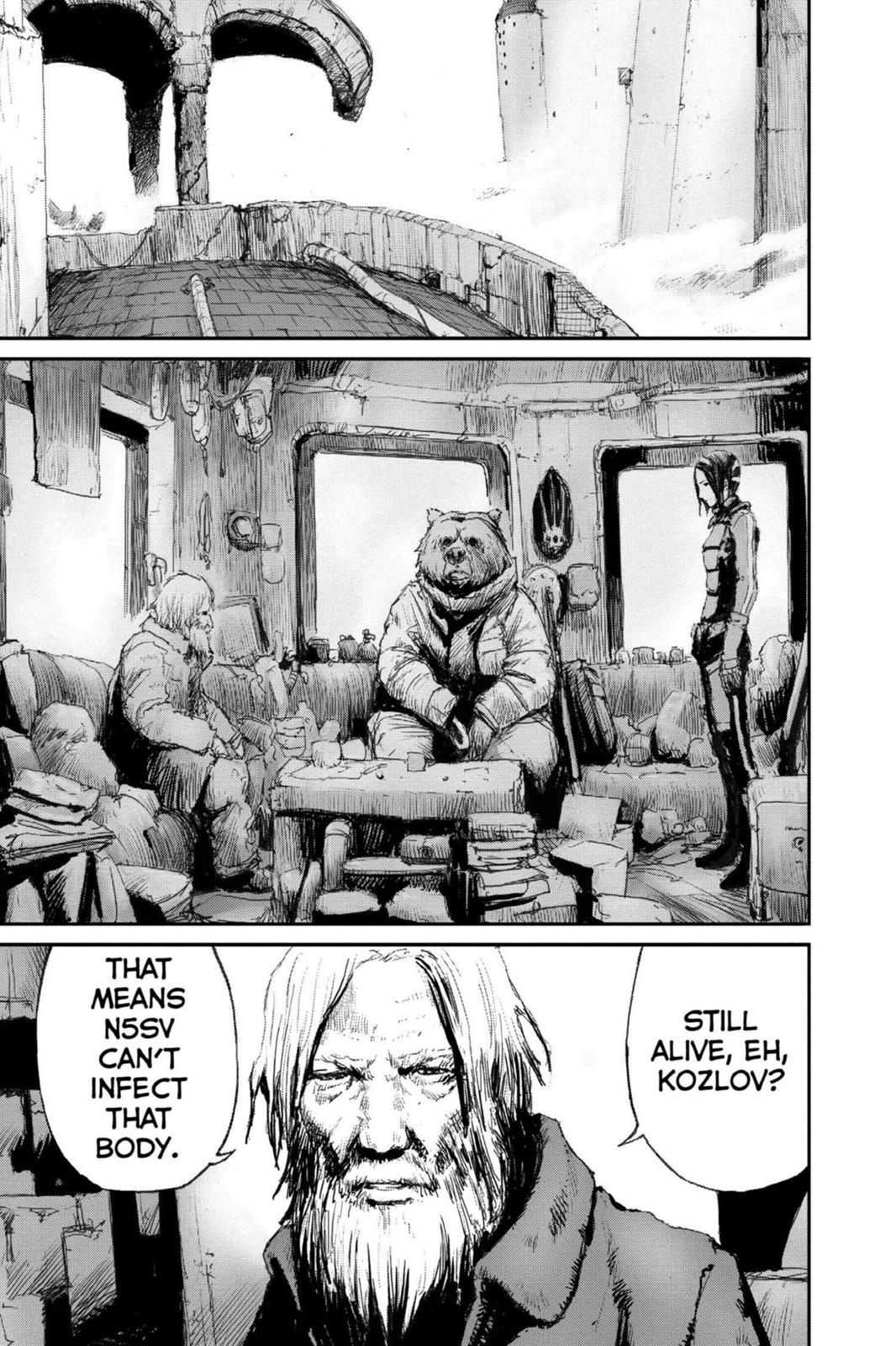 Read Biomega ENGLISH Manga Online