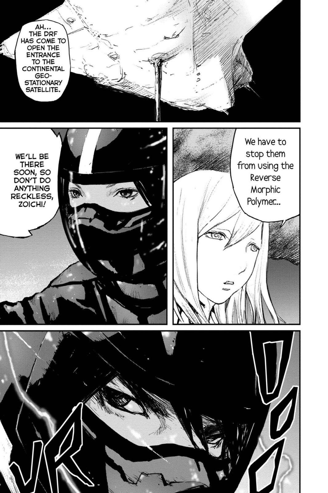 Read Biomega ENGLISH Manga Online