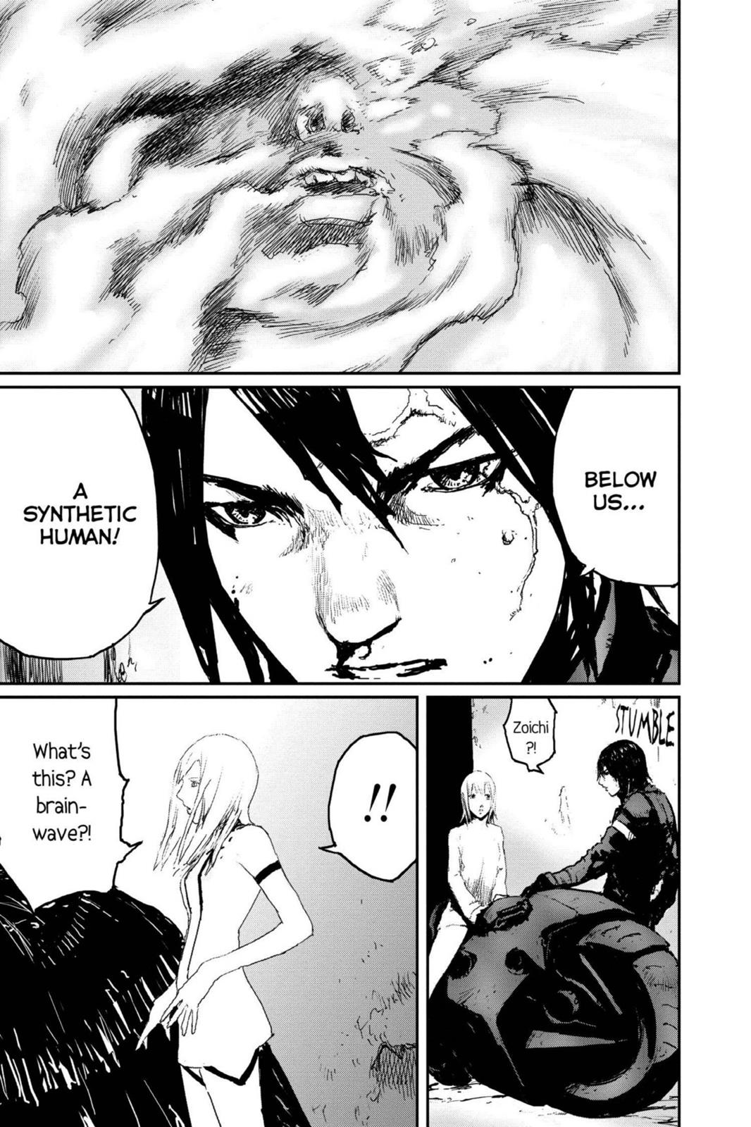 Read Biomega ENGLISH Manga Online