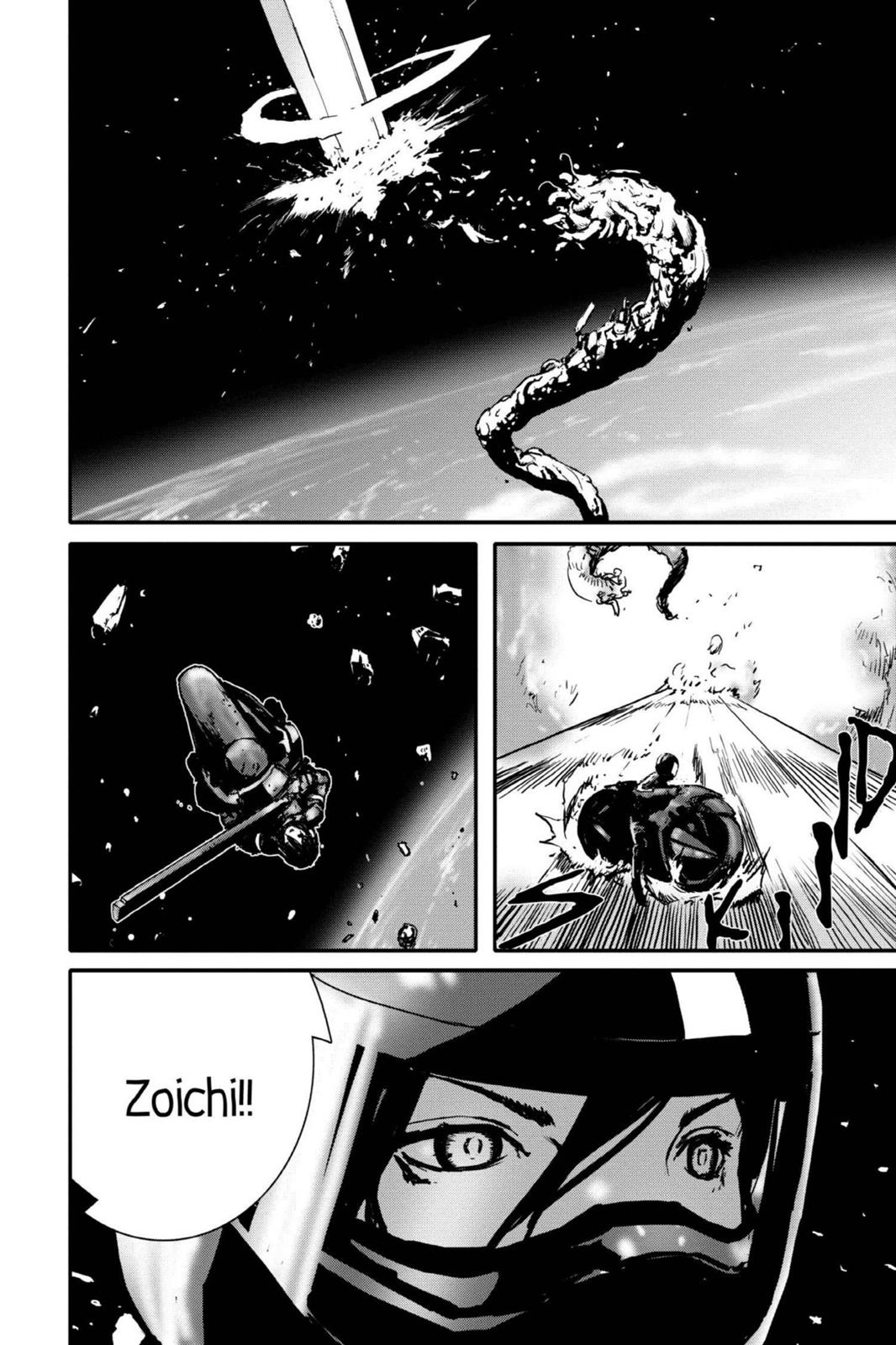 Read Biomega ENGLISH Manga Online