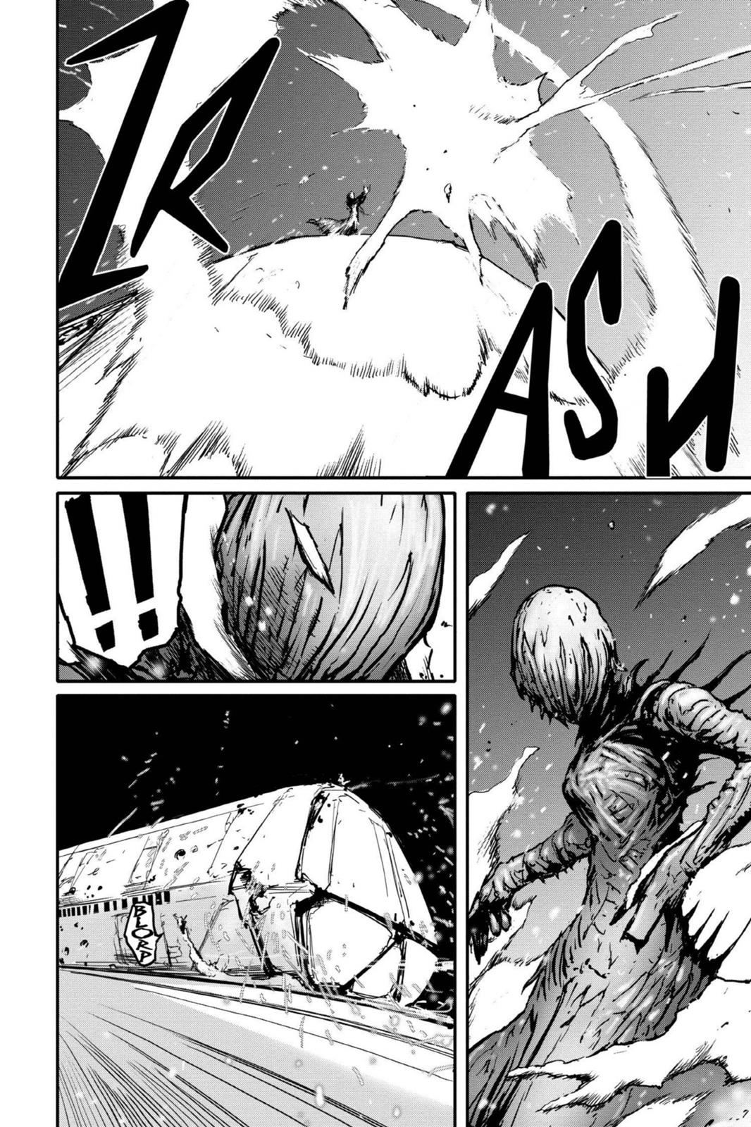 Read Biomega ENGLISH Manga Online