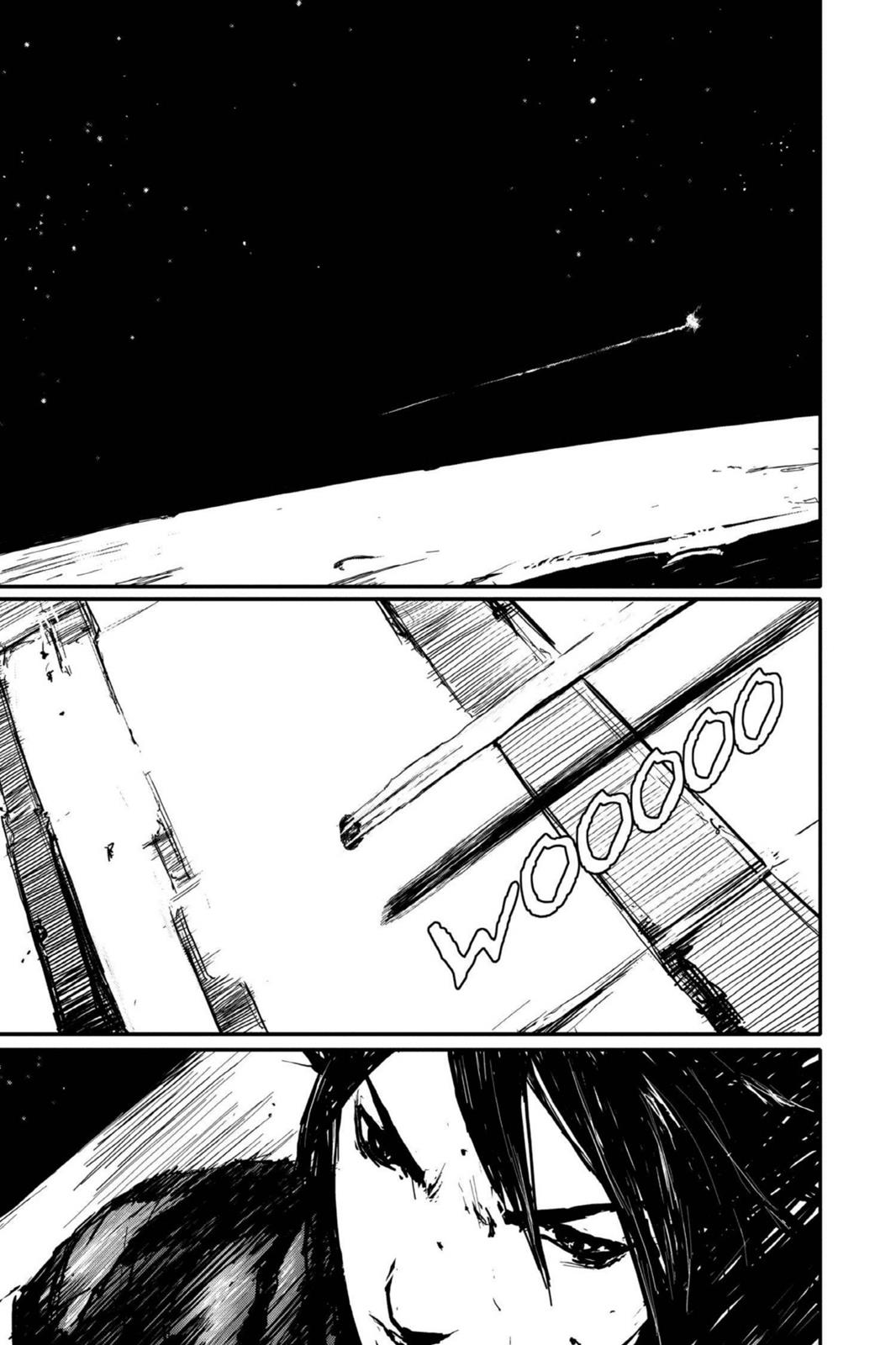 Read Biomega ENGLISH Manga Online