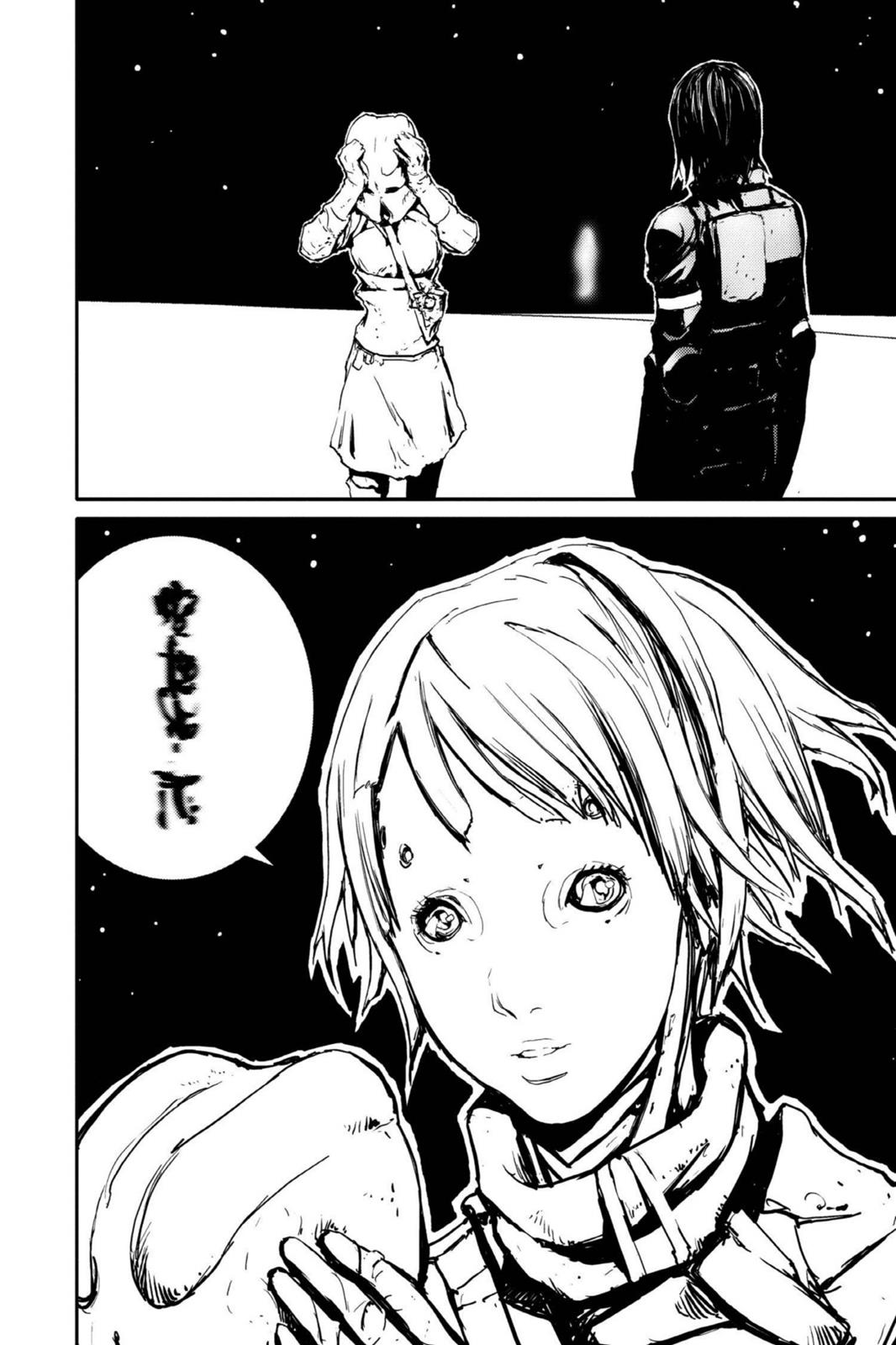 Read Biomega ENGLISH Manga Online