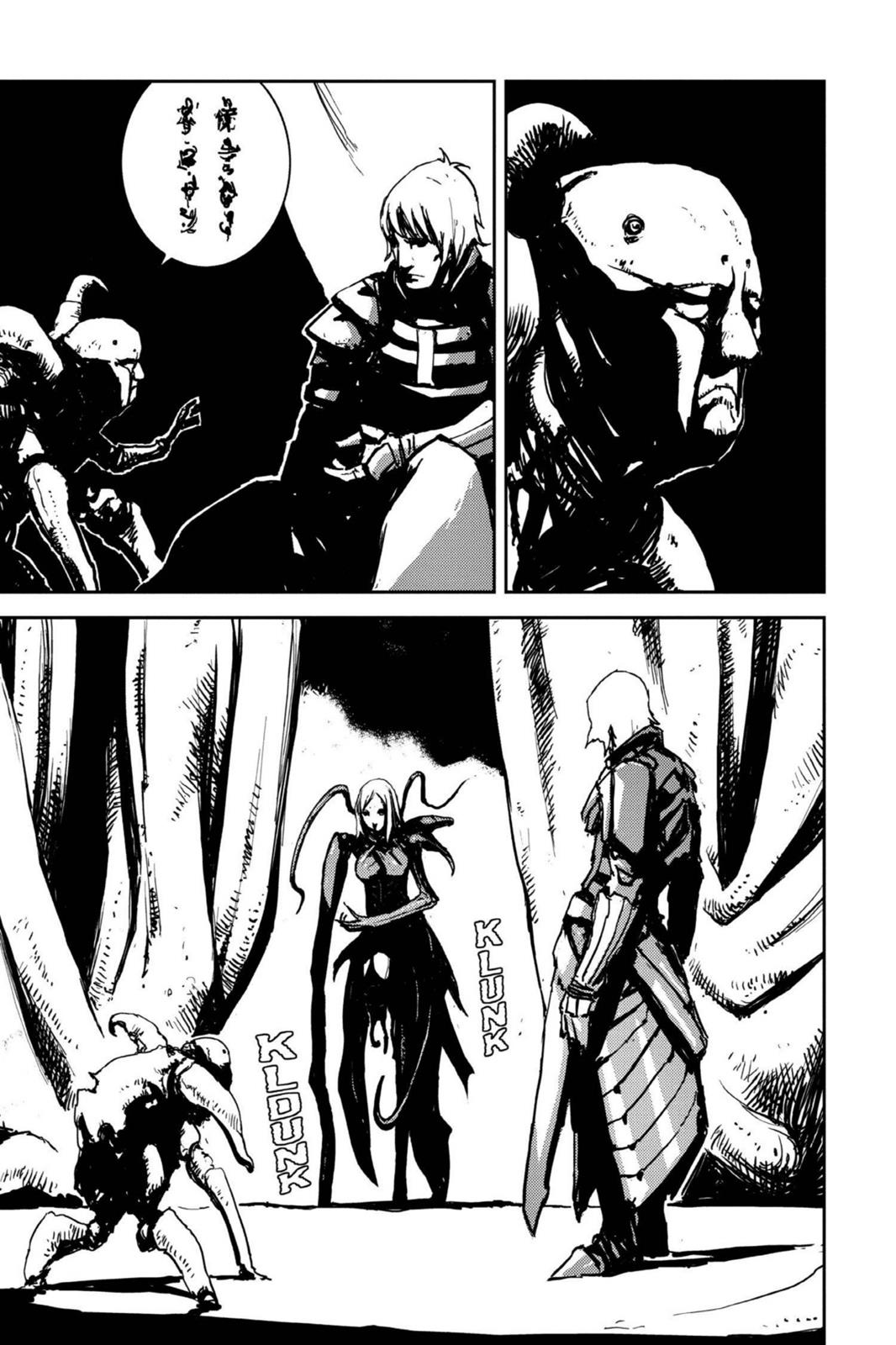 Read Biomega ENGLISH Manga Online