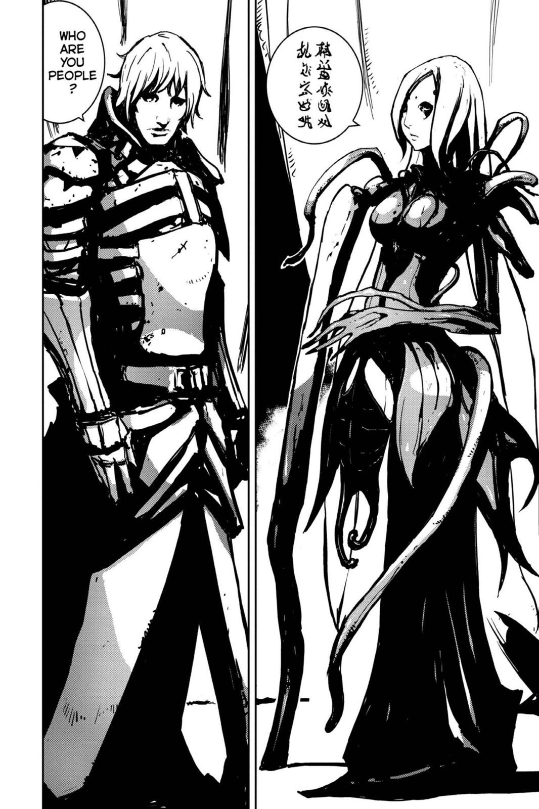 Read Biomega ENGLISH Manga Online