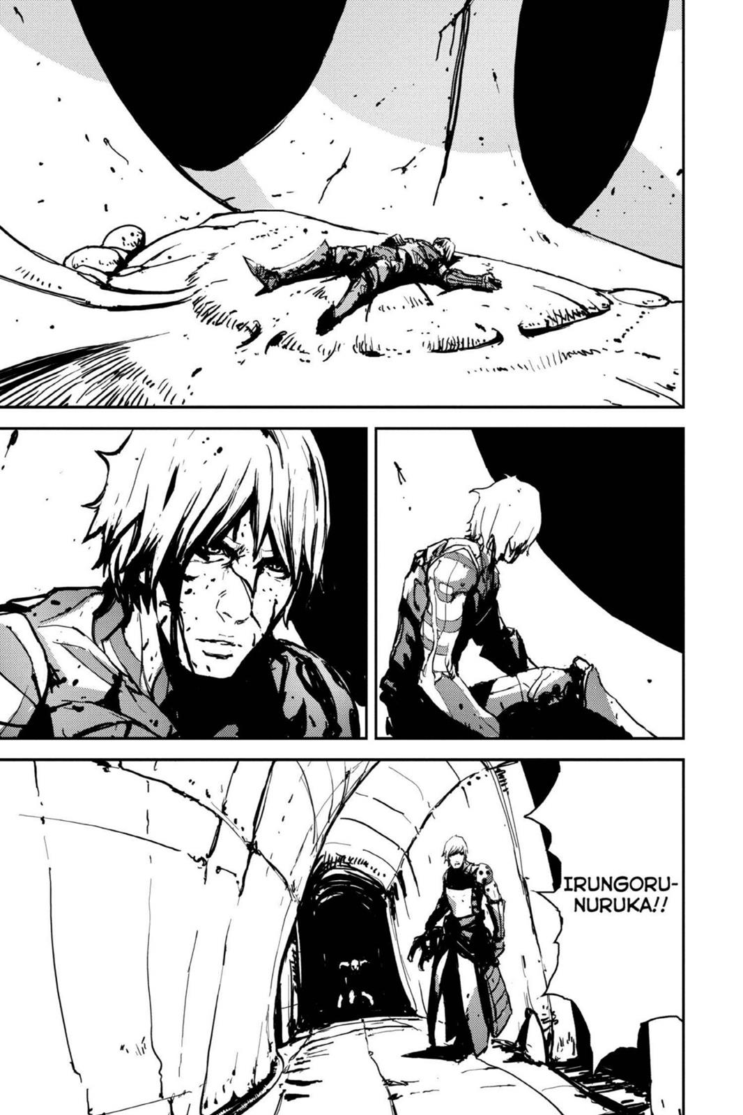 Read Biomega ENGLISH Manga Online