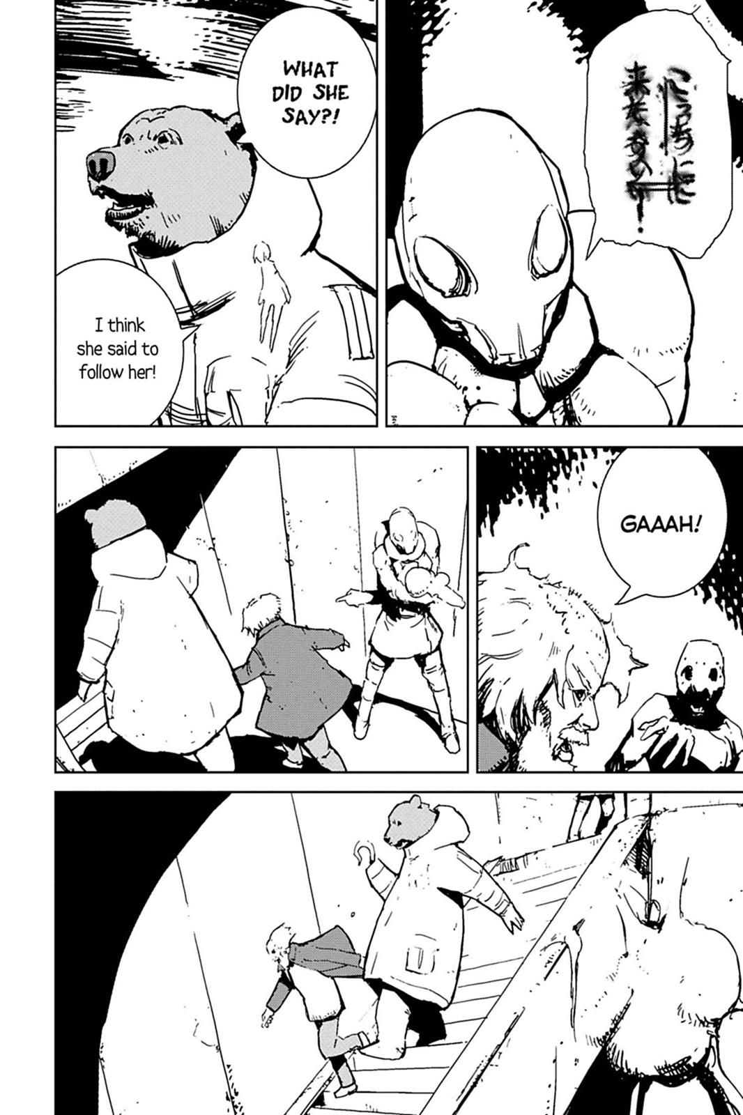 Read Biomega ENGLISH Manga Online