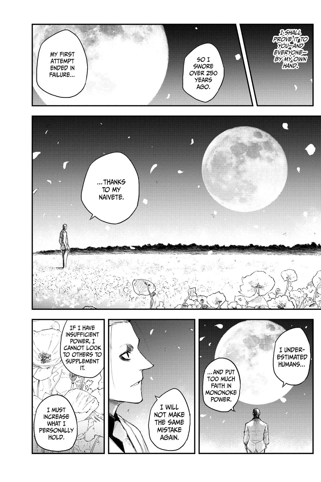 Read Black Torch ENGLISH Manga Online