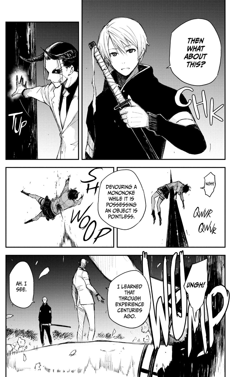 Read Black Torch ENGLISH Manga Online