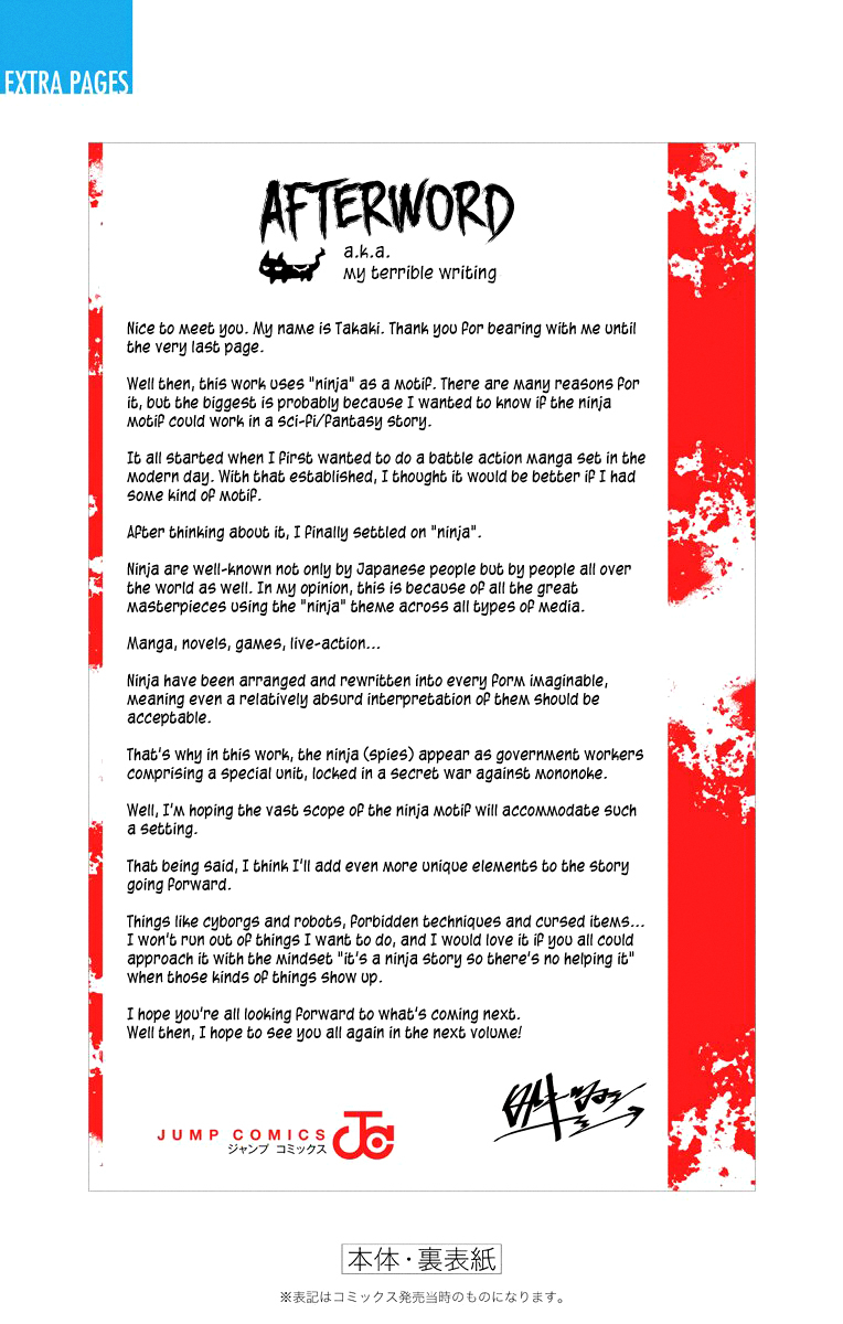 Read Black Torch ENGLISH Manga Online