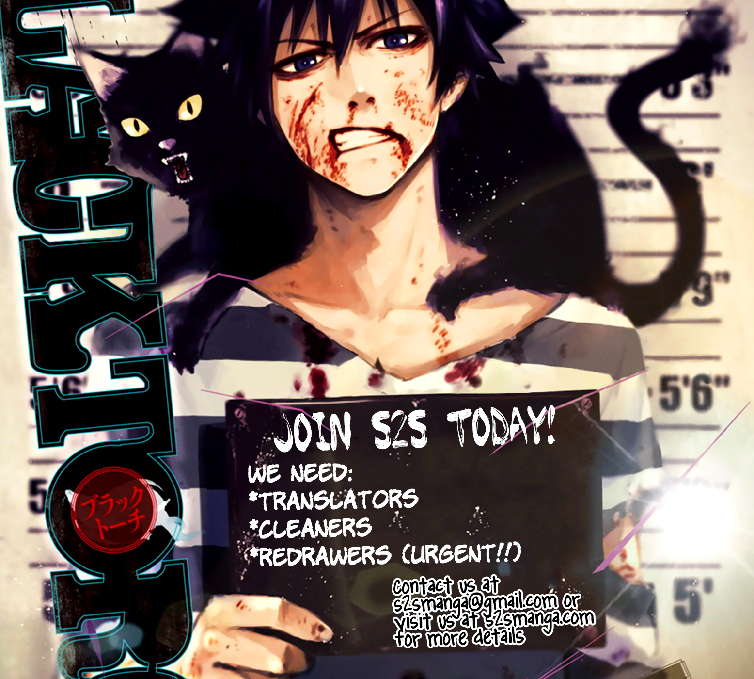 Read Black Torch ENGLISH Manga Online