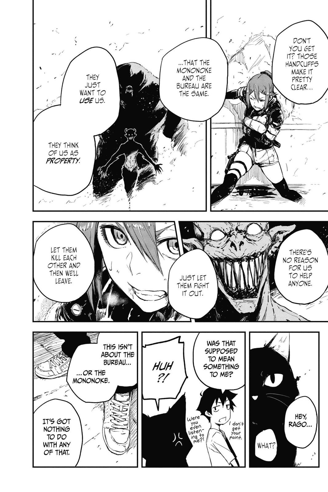 Read Black Torch ENGLISH Manga Online