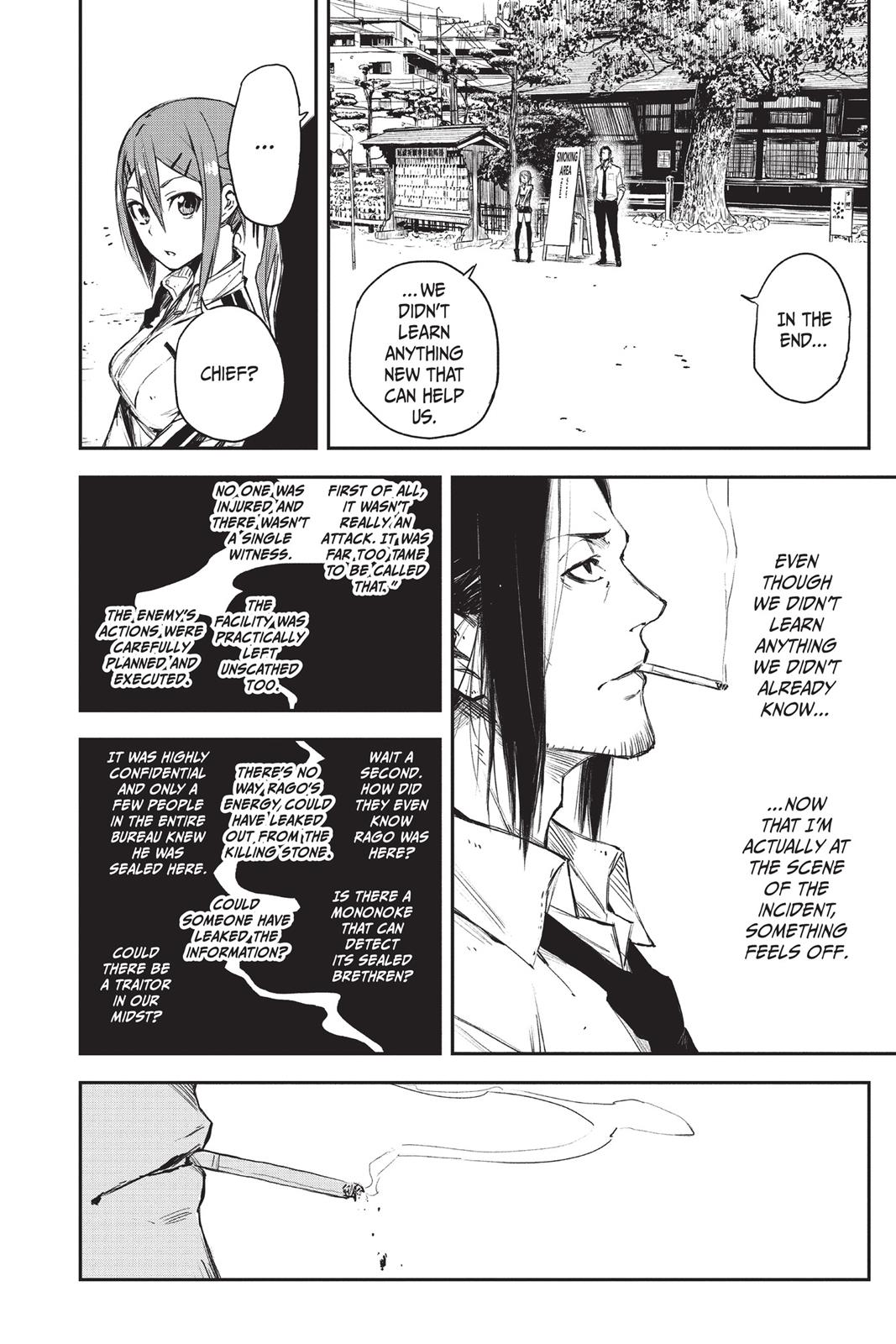 Read Black Torch ENGLISH Manga Online