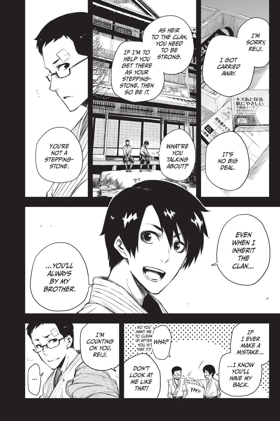 Read Black Torch ENGLISH Manga Online