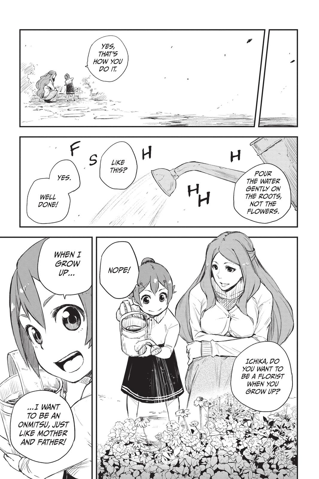 Read Black Torch ENGLISH Manga Online