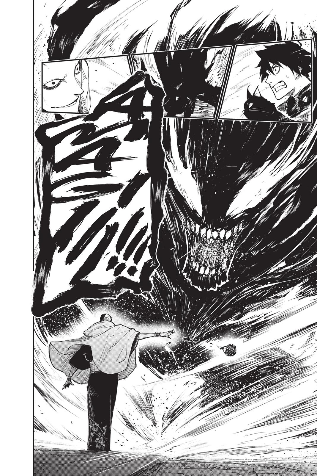 Read Black Torch ENGLISH Manga Online