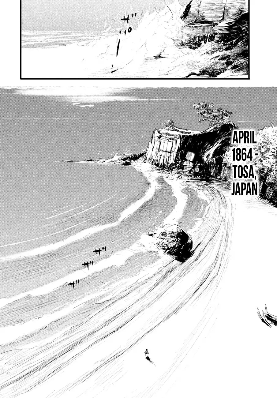 Read Blade of the Immortal - Bakumatsu Arc ENGLISH Manga Online