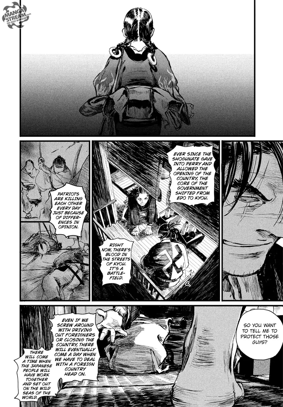 Read Blade of the Immortal - Bakumatsu Arc ENGLISH Manga Online