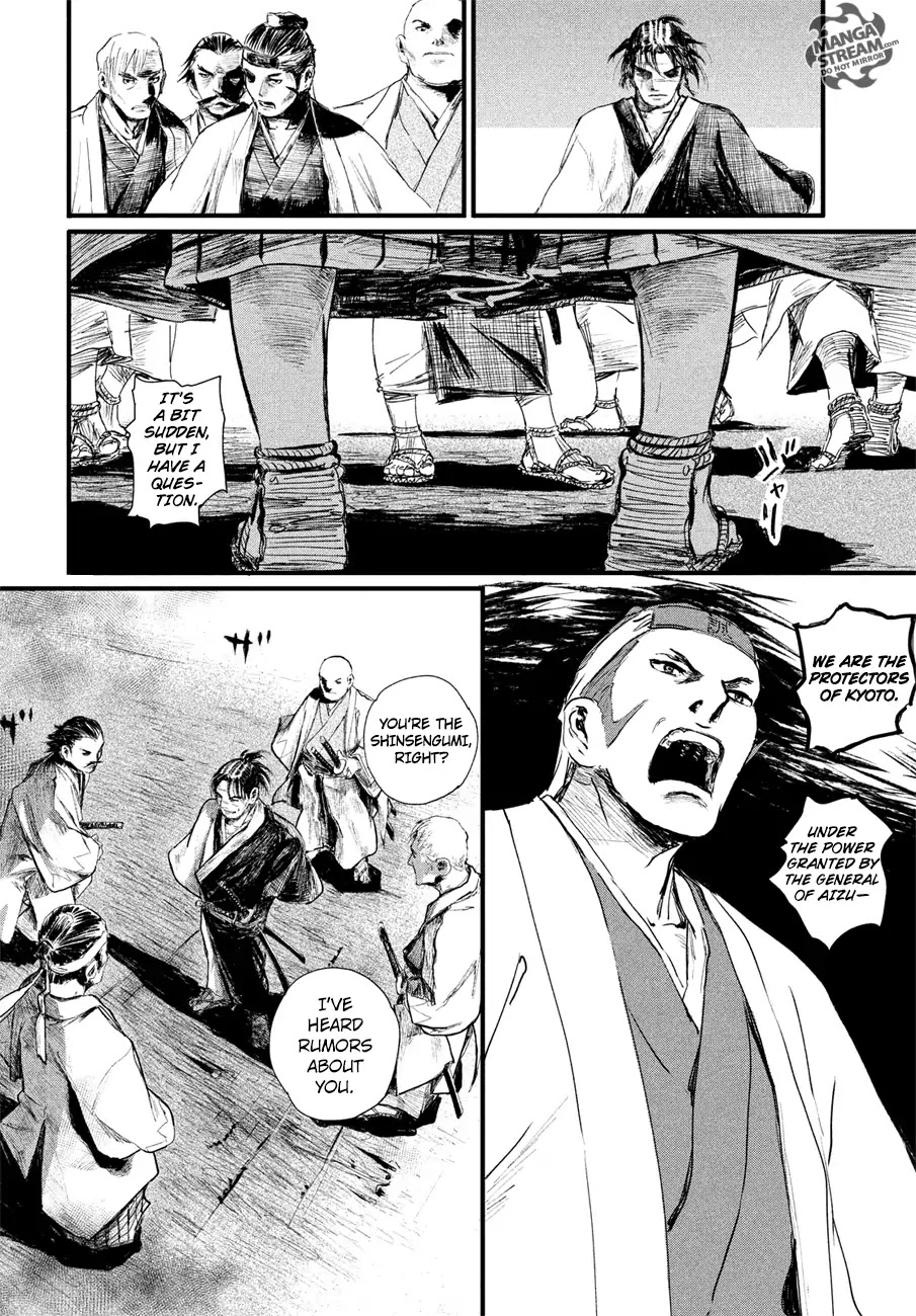 Read Blade of the Immortal - Bakumatsu Arc ENGLISH Manga Online