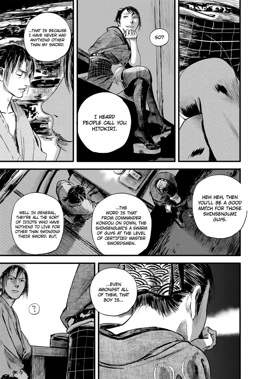 Read Blade of the Immortal - Bakumatsu Arc ENGLISH Manga Online