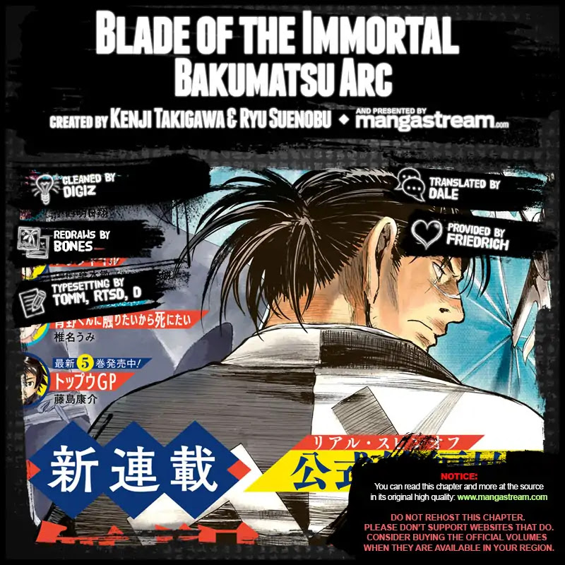 Read Blade of the Immortal - Bakumatsu Arc ENGLISH Manga Online