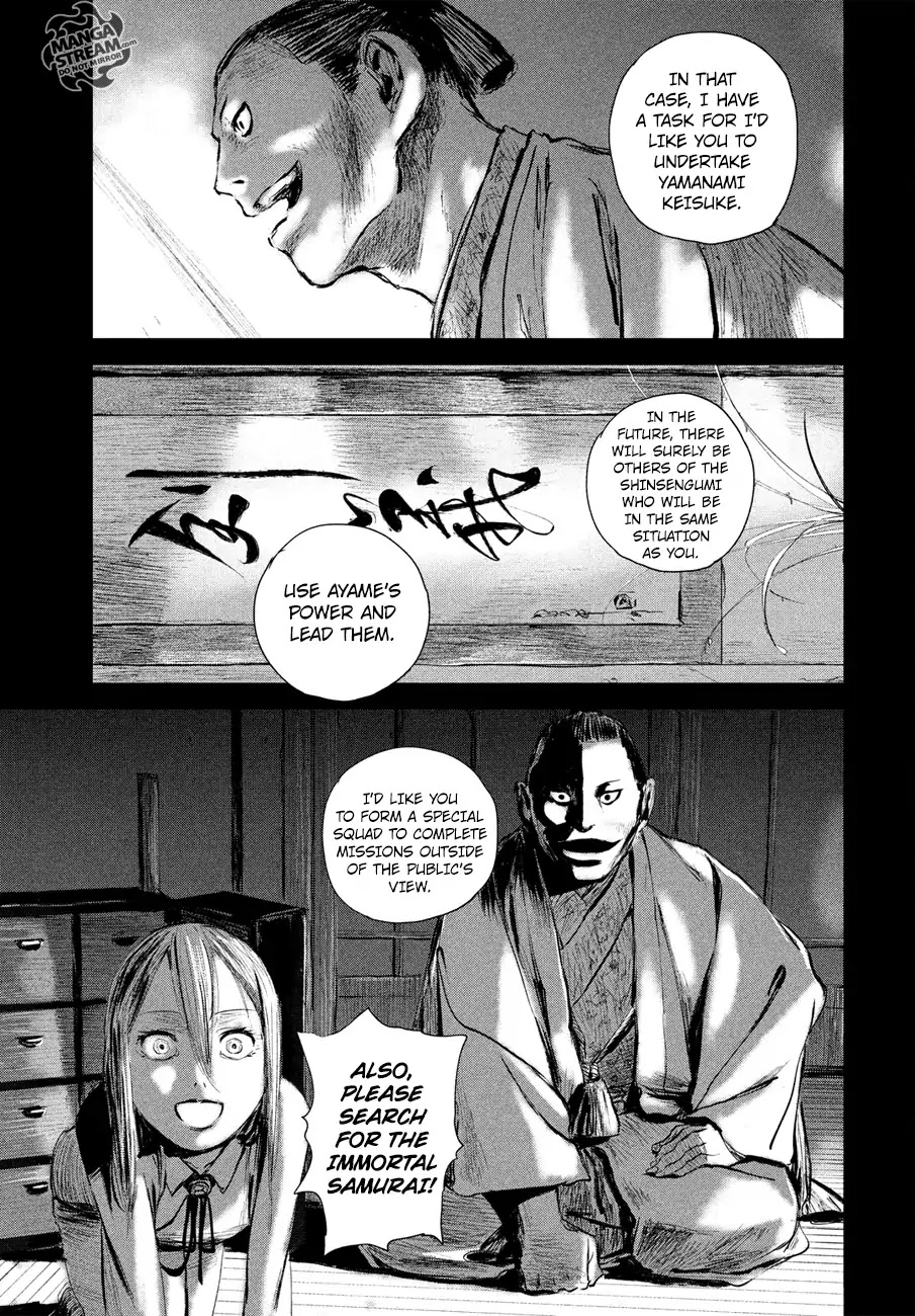 Read Blade of the Immortal - Bakumatsu Arc ENGLISH Manga Online