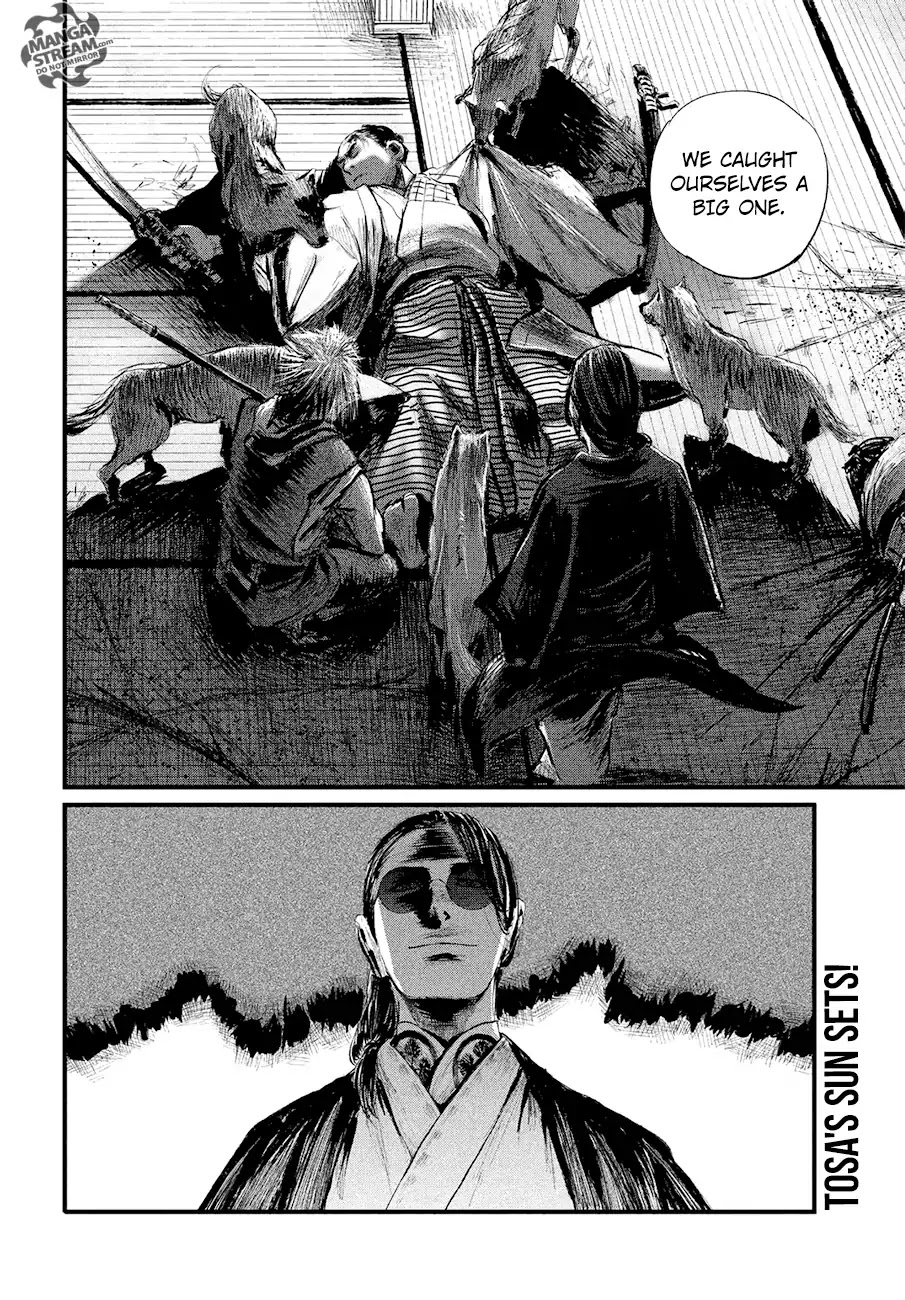 Read Blade of the Immortal - Bakumatsu Arc ENGLISH Manga Online