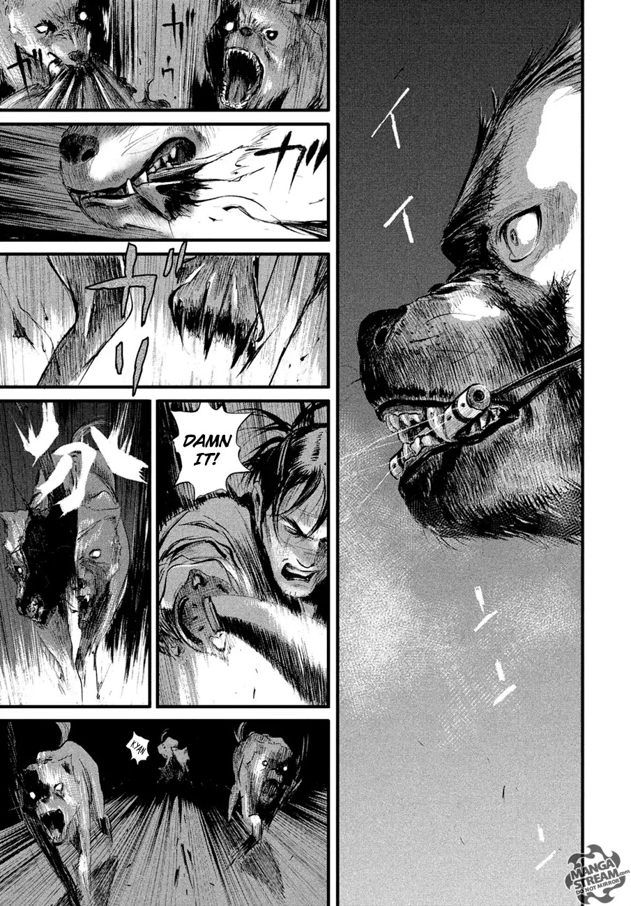 Read Blade of the Immortal - Bakumatsu Arc ENGLISH Manga Online