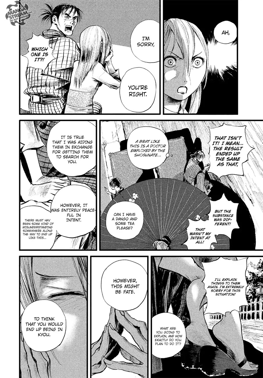 Read Blade of the Immortal - Bakumatsu Arc ENGLISH Manga Online