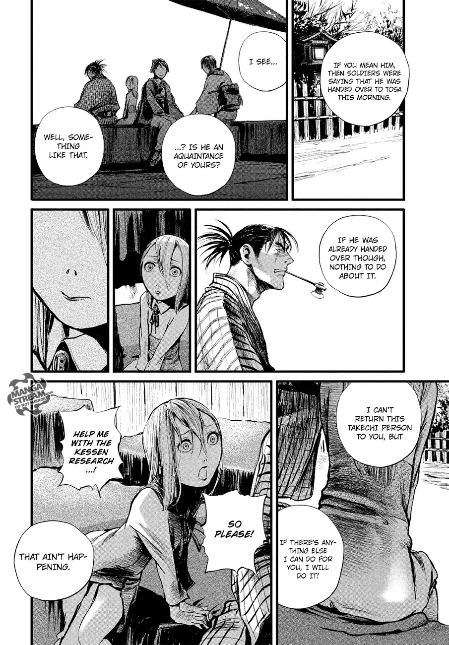 Read Blade of the Immortal - Bakumatsu Arc ENGLISH Manga Online