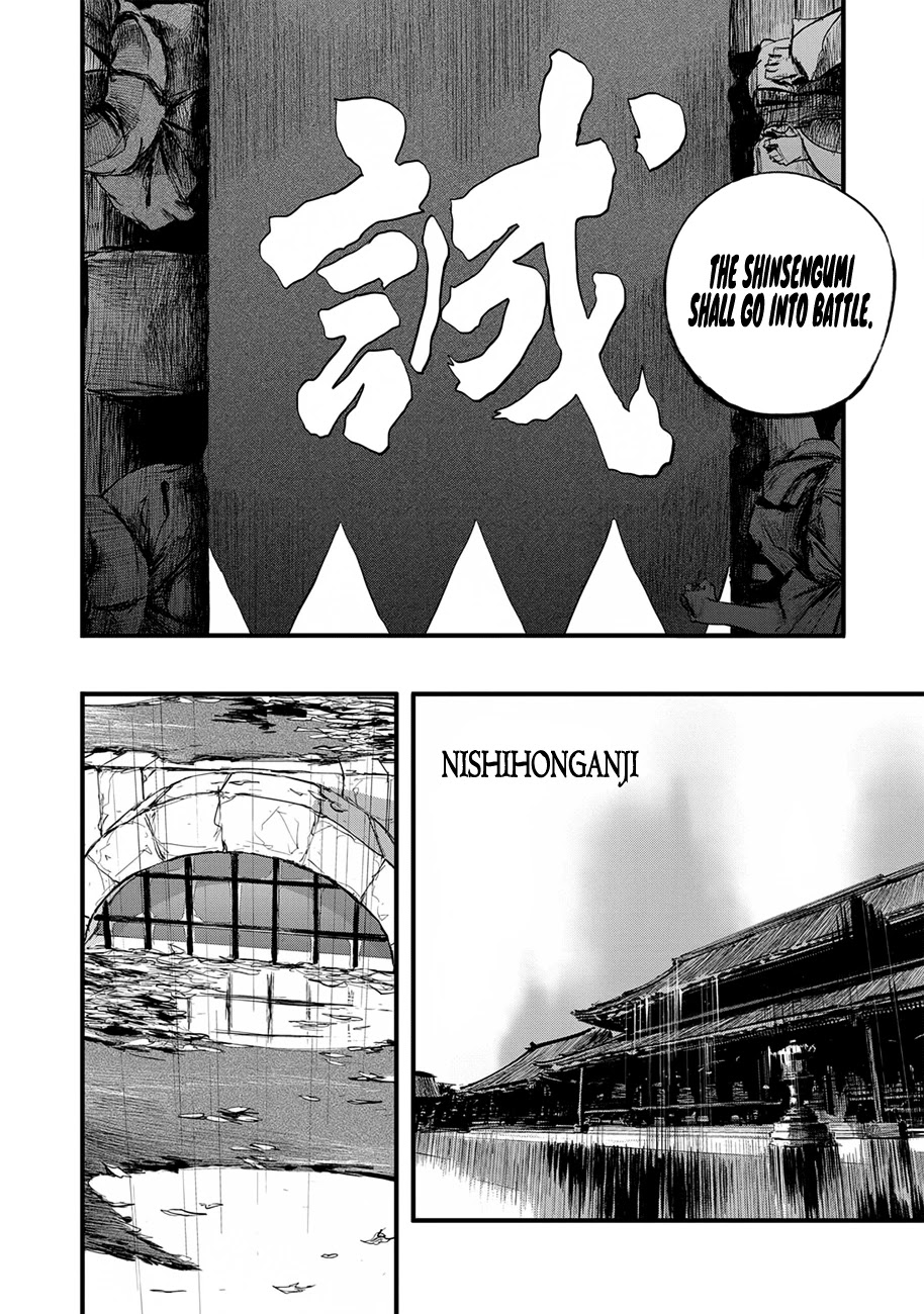 Read Blade of the Immortal - Bakumatsu Arc ENGLISH Manga Online