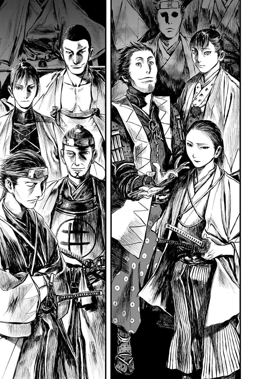 Read Blade of the Immortal - Bakumatsu Arc ENGLISH Manga Online