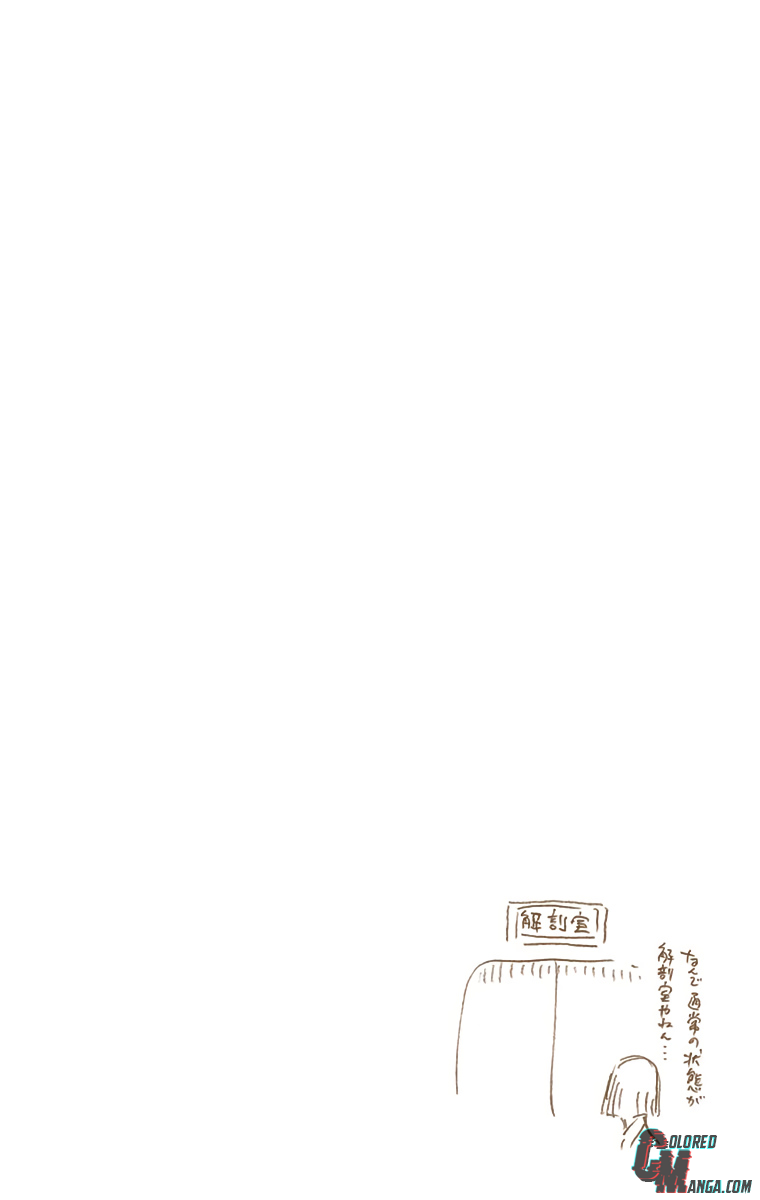Read Bleach (Colored) ENGLISH Manga Online