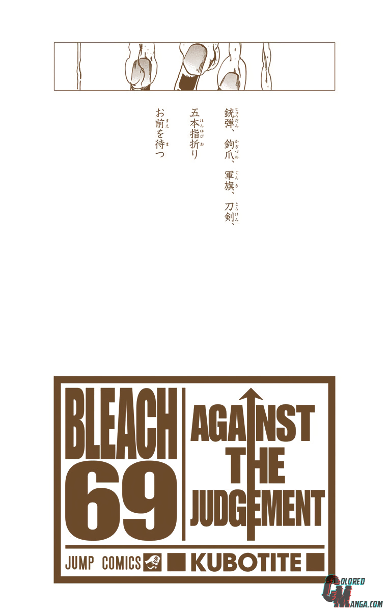 Read Bleach (Colored) ENGLISH Manga Online