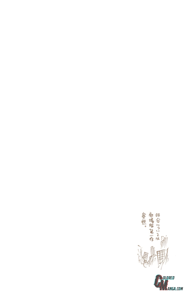 Read Bleach (Colored) ENGLISH Manga Online