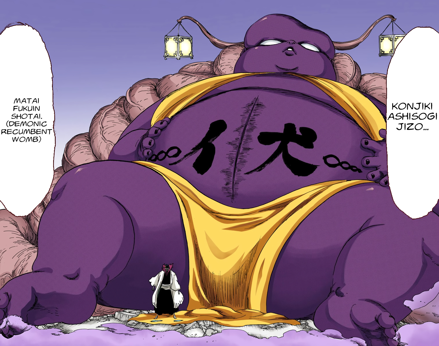 Read Bleach (Colored) ENGLISH Manga Online