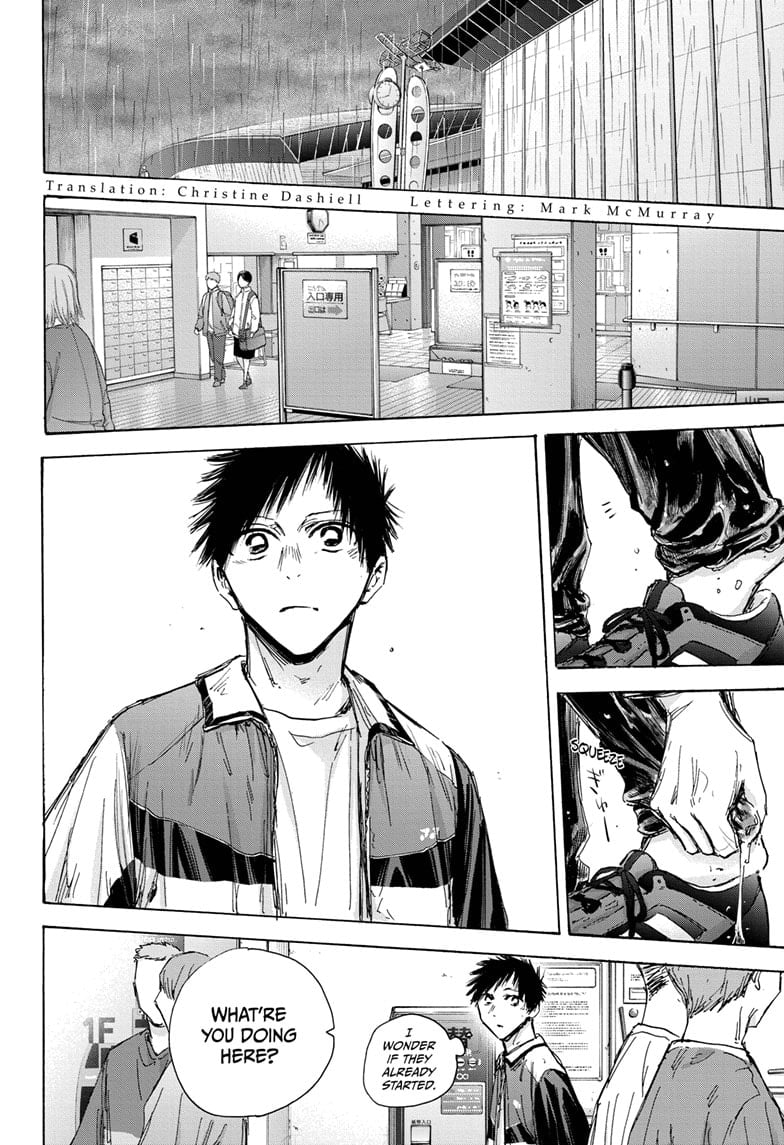 Read Blue Box ENGLISH Manga Online