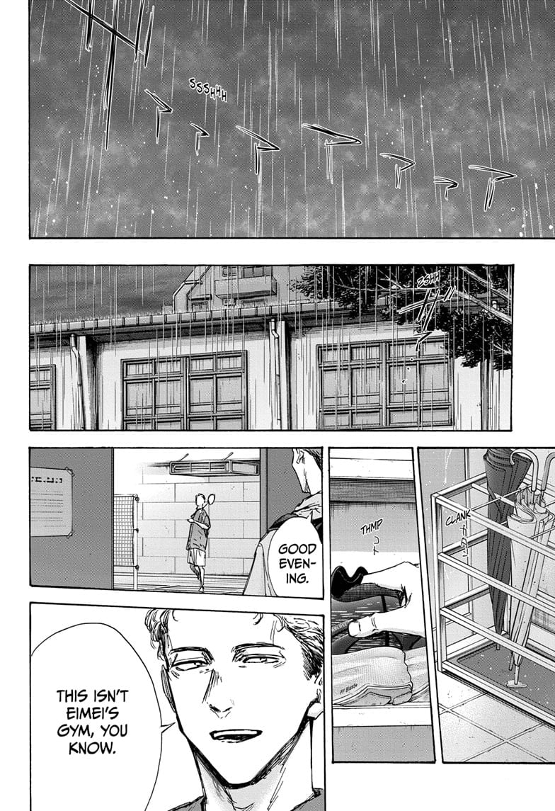 Read Blue Box ENGLISH Manga Online